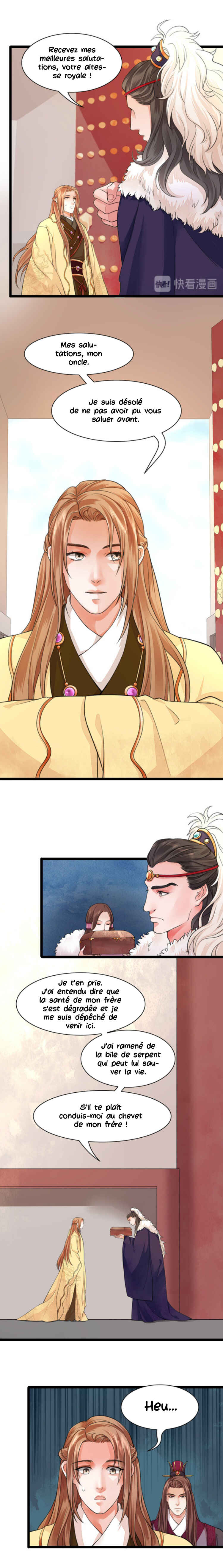 Phoenix of the Nine Heavens (Remake) Chapter 35 - Page 3