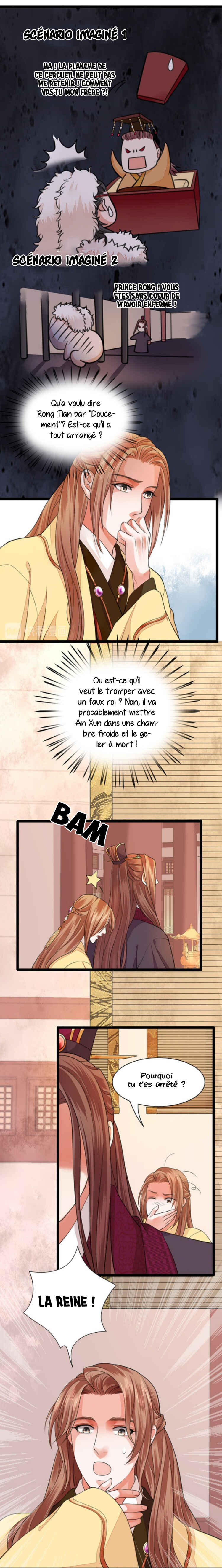 Phoenix of the Nine Heavens (Remake) Chapter 35 - Page 6