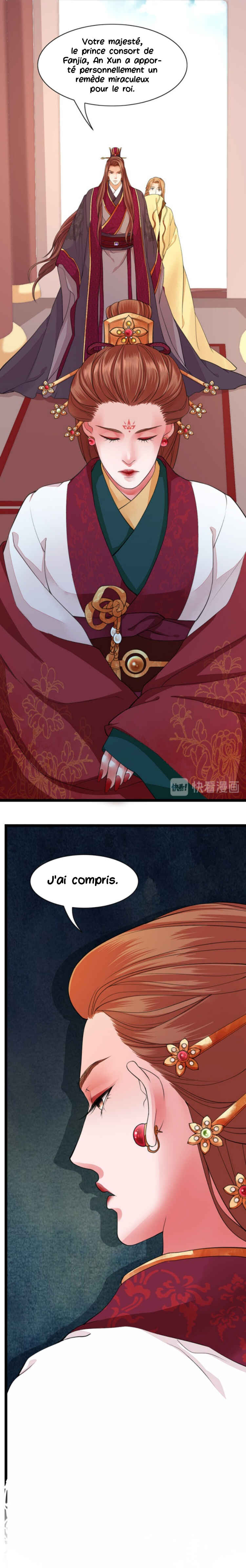 Phoenix of the Nine Heavens (Remake) Chapter 35 - Page 7