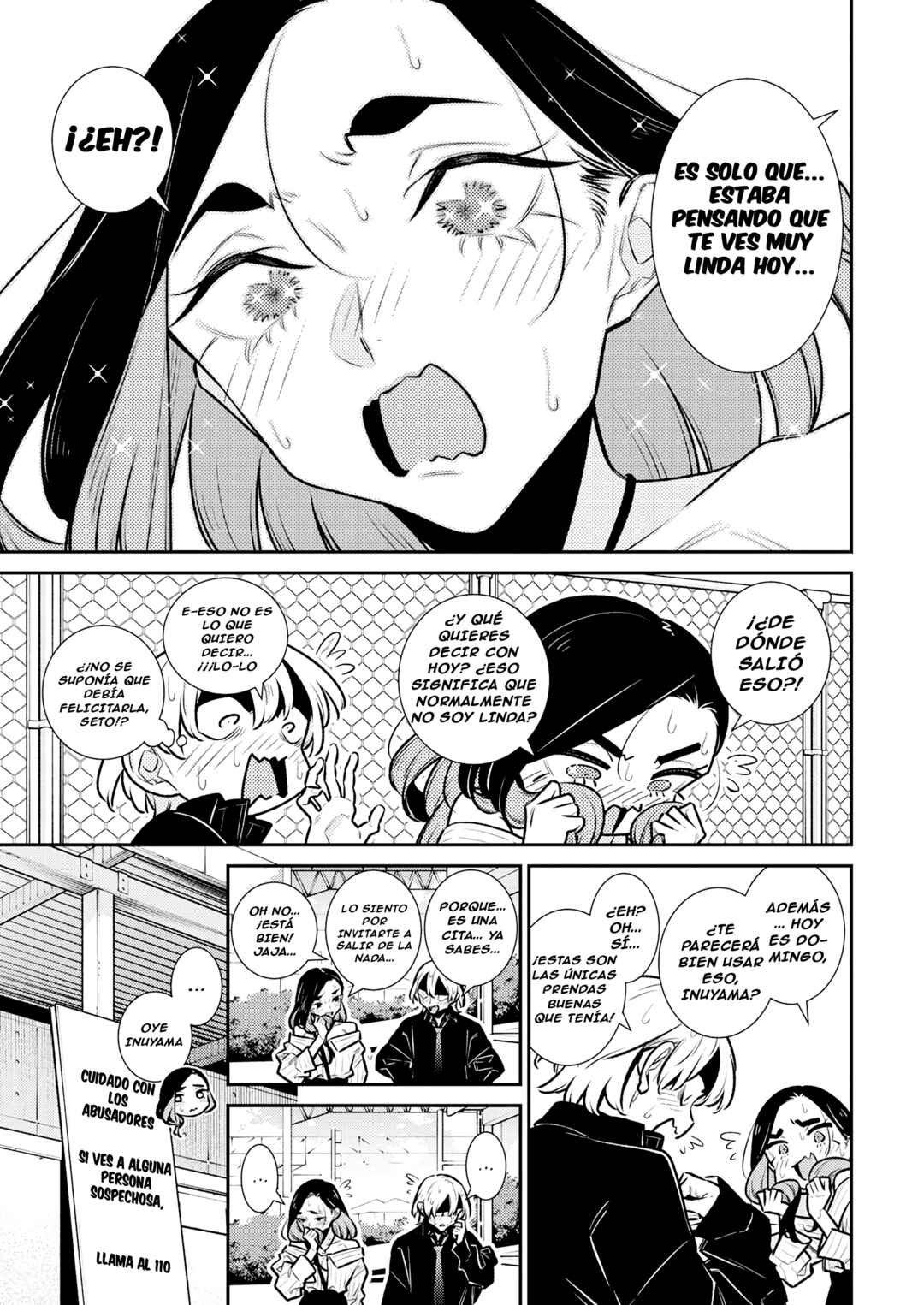 Yancha Gal no Anjou-san Chapter 191 - Page 12