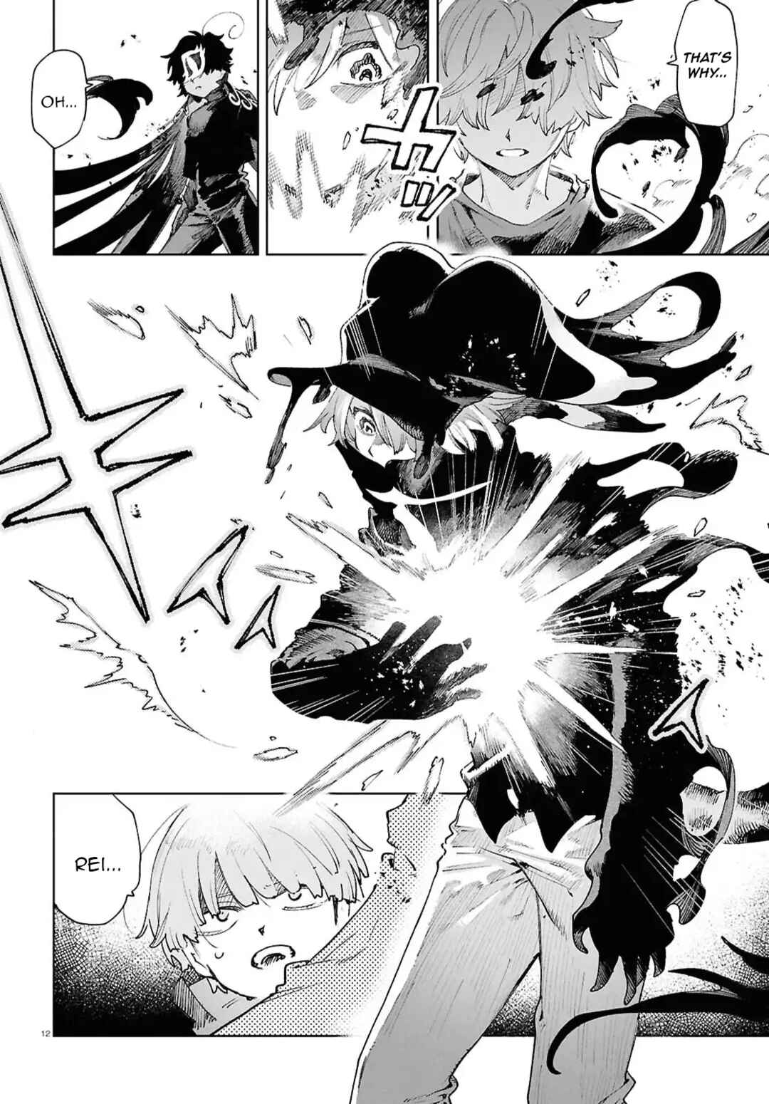 Kara no Kioku Chapter 51 - Page 11