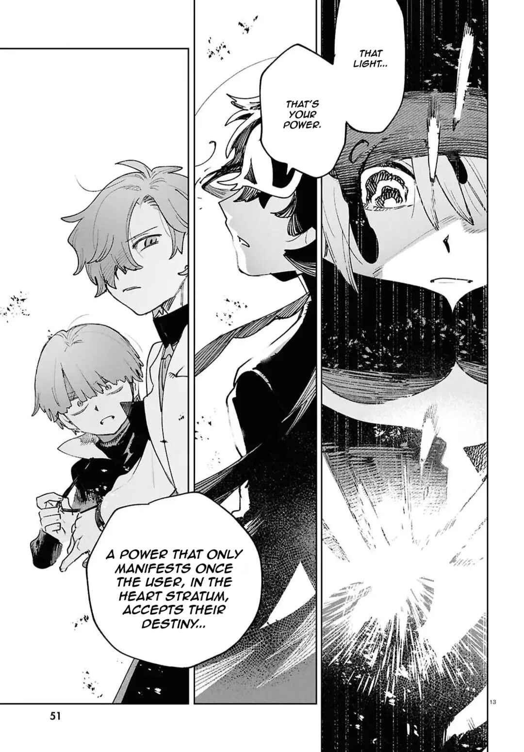 Kara no Kioku Chapter 51 - Page 12