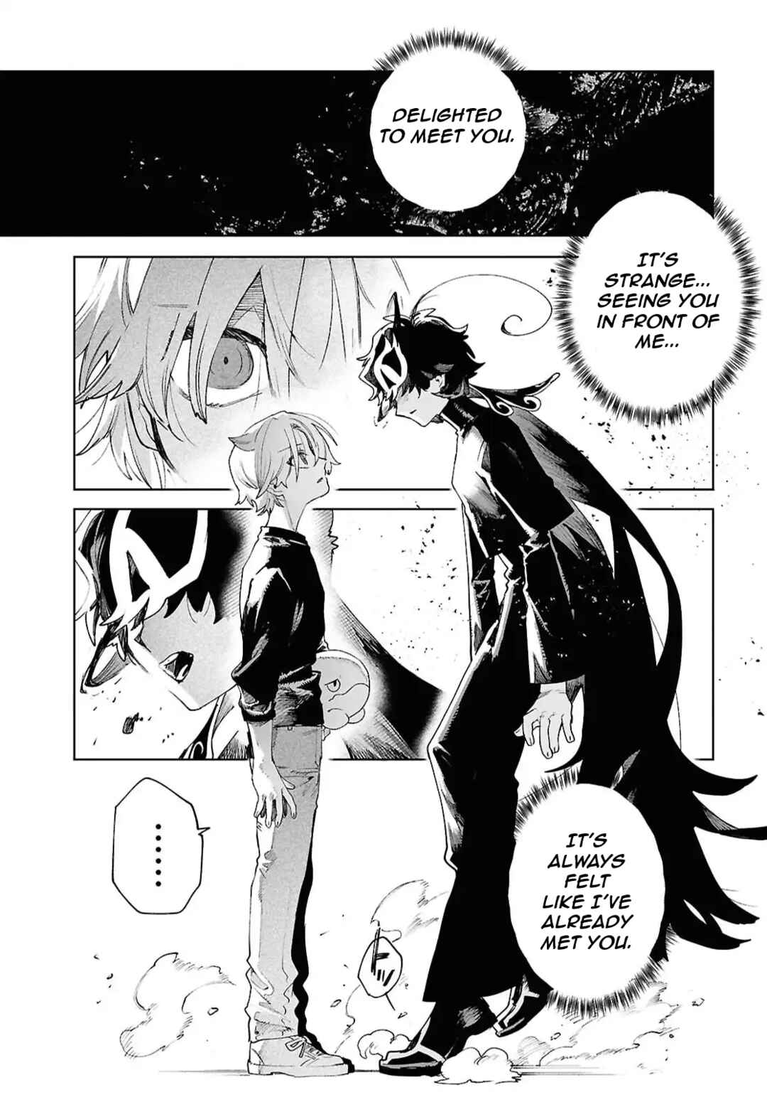 Kara no Kioku Chapter 51 - Page 3