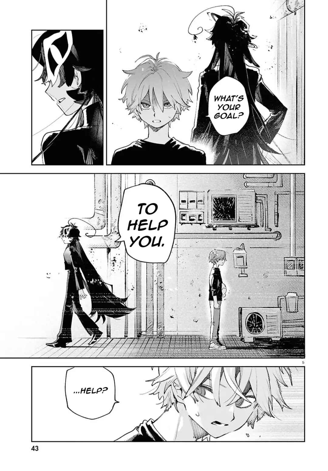 Kara no Kioku Chapter 51 - Page 5
