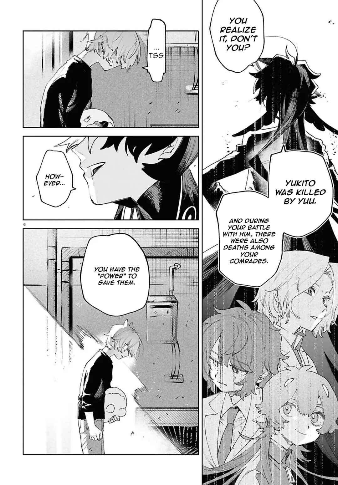 Kara no Kioku Chapter 51 - Page 6