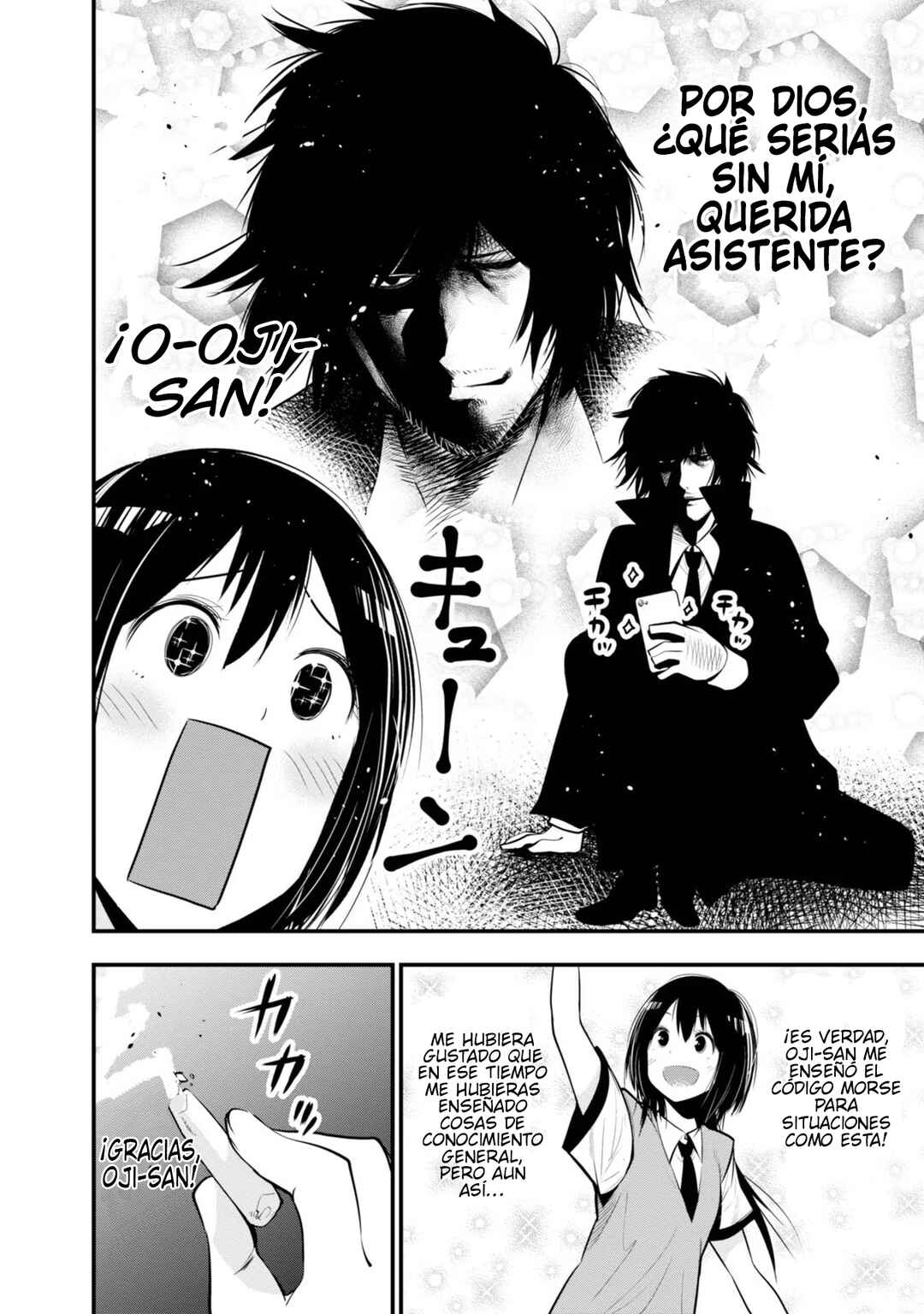 Mattaku Saikin no Tantei to Kitara Chapter 13 - Page 14