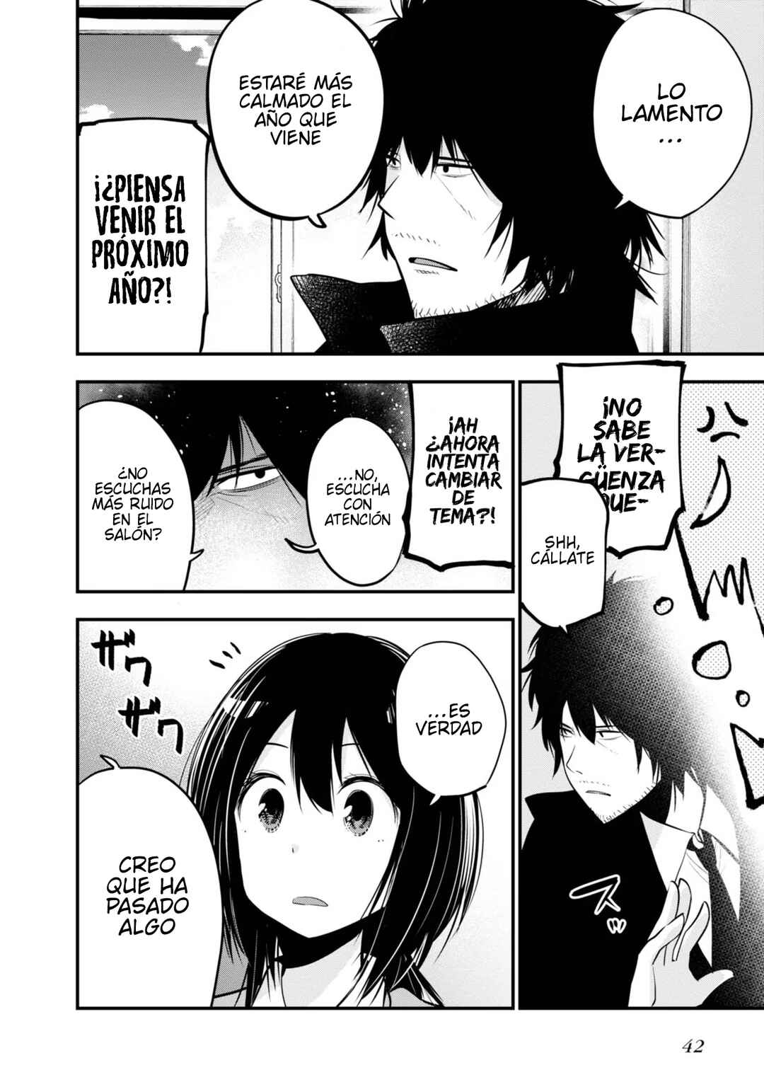 Mattaku Saikin no Tantei to Kitara Chapter 13 - Page 16