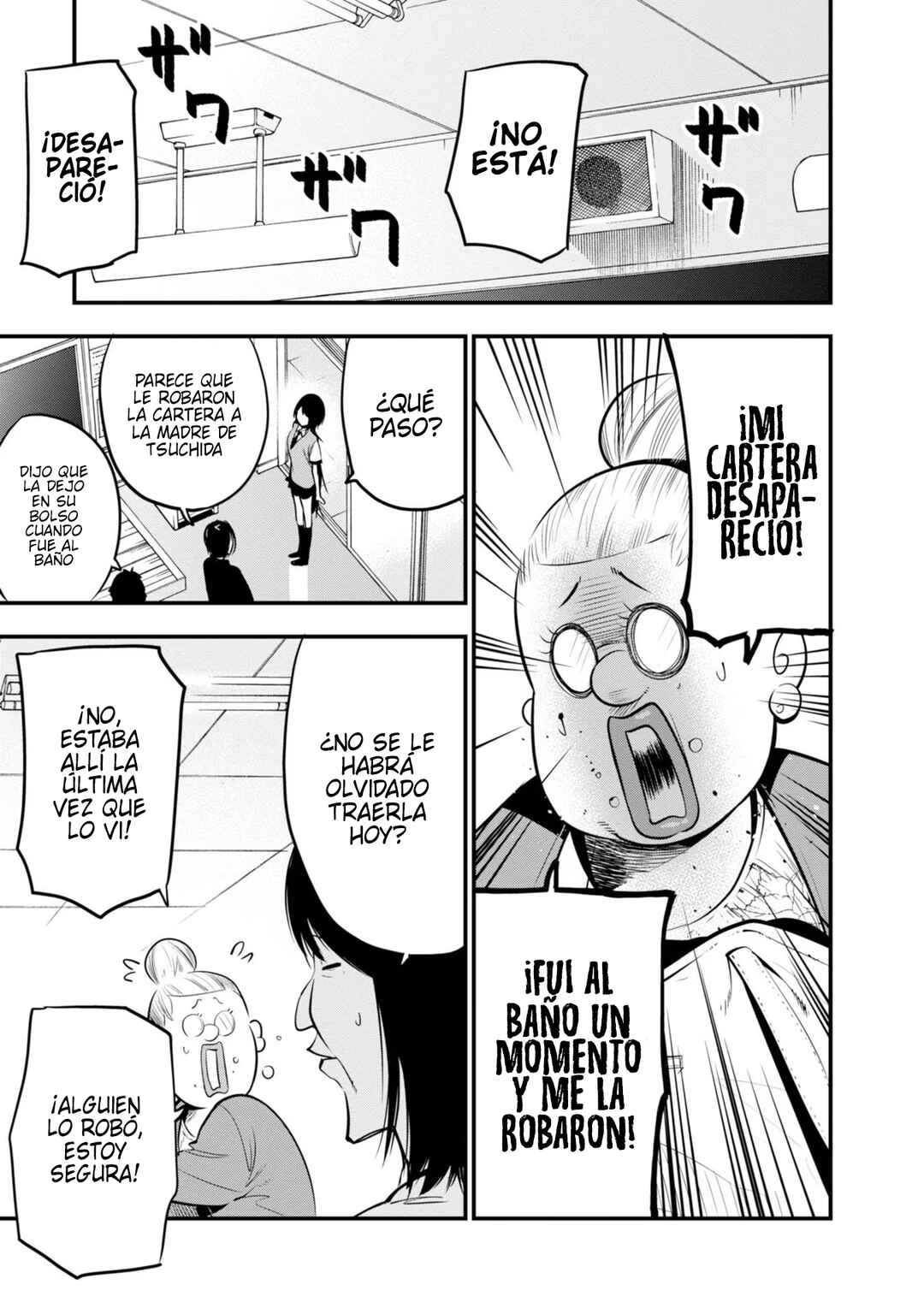 Mattaku Saikin no Tantei to Kitara Chapter 13 - Page 17
