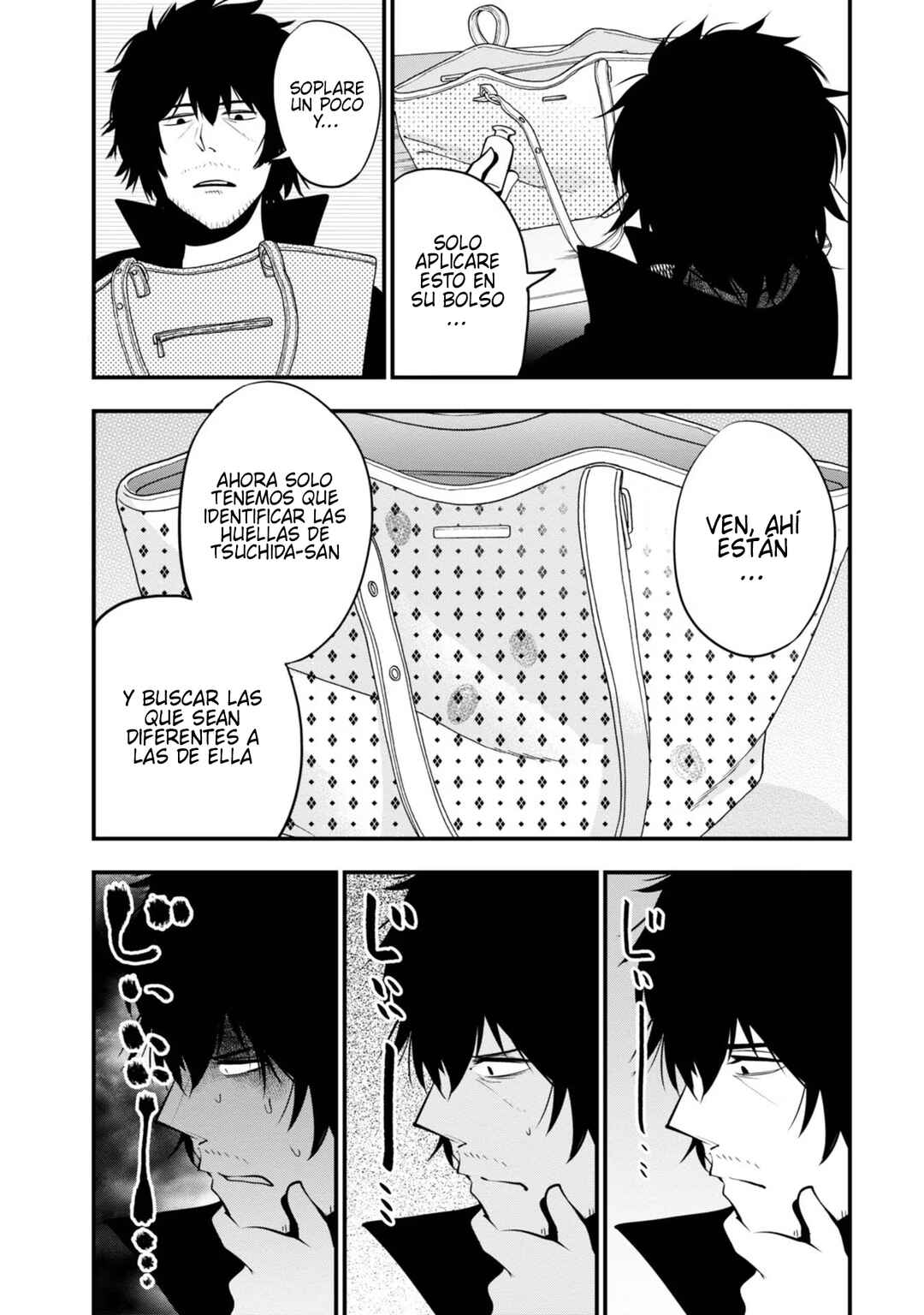 Mattaku Saikin no Tantei to Kitara Chapter 13 - Page 22