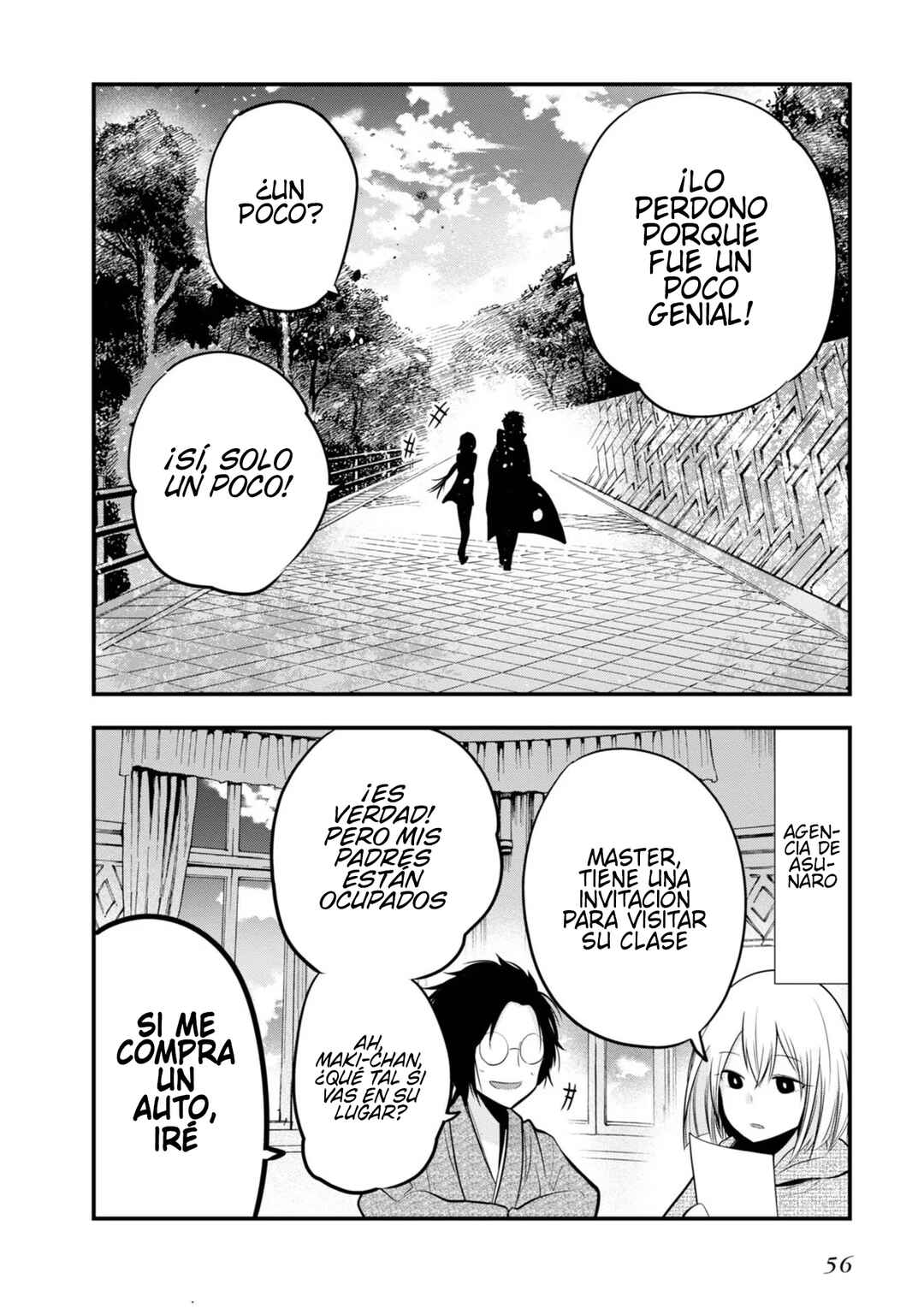 Mattaku Saikin no Tantei to Kitara Chapter 13 - Page 30