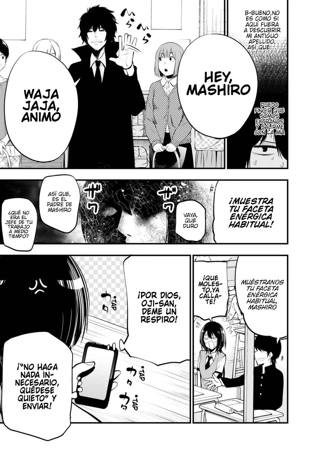 Mattaku Saikin no Tantei to Kitara Chapter 13 - Page 9
