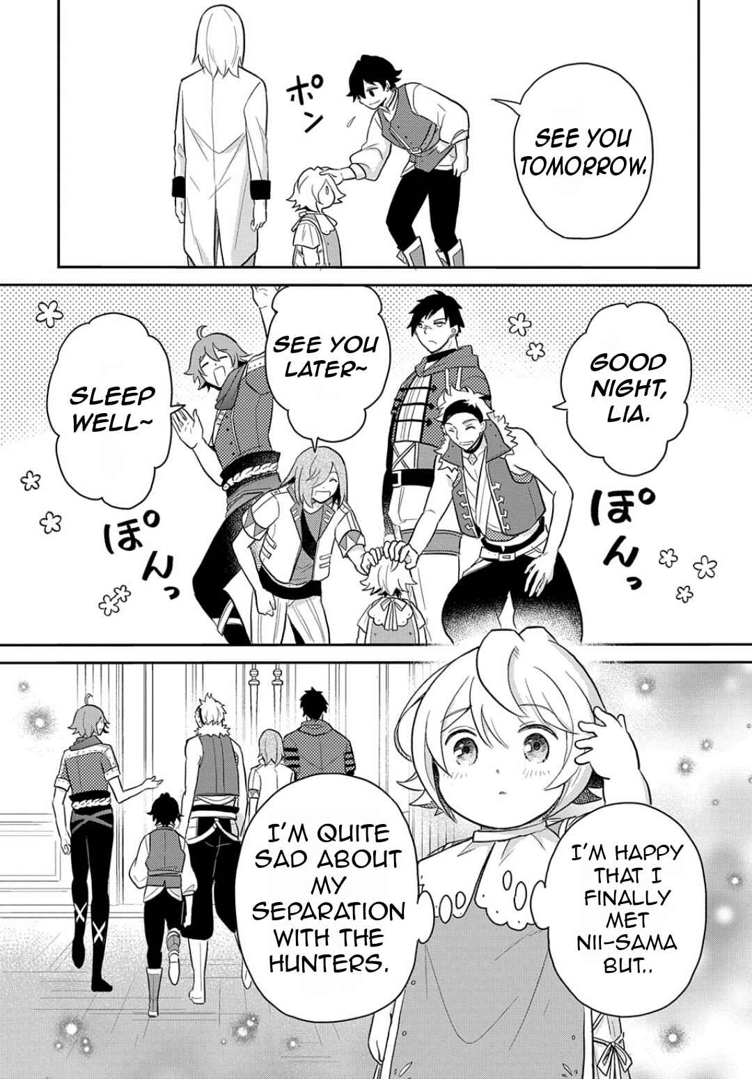 Tensei Youjo wa Akiramenai Chapter 42 - Page 30
