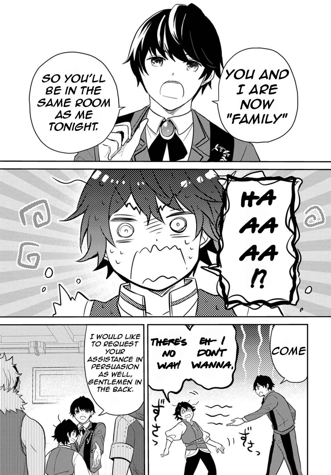 Tensei Youjo wa Akiramenai Chapter 42 - Page 32