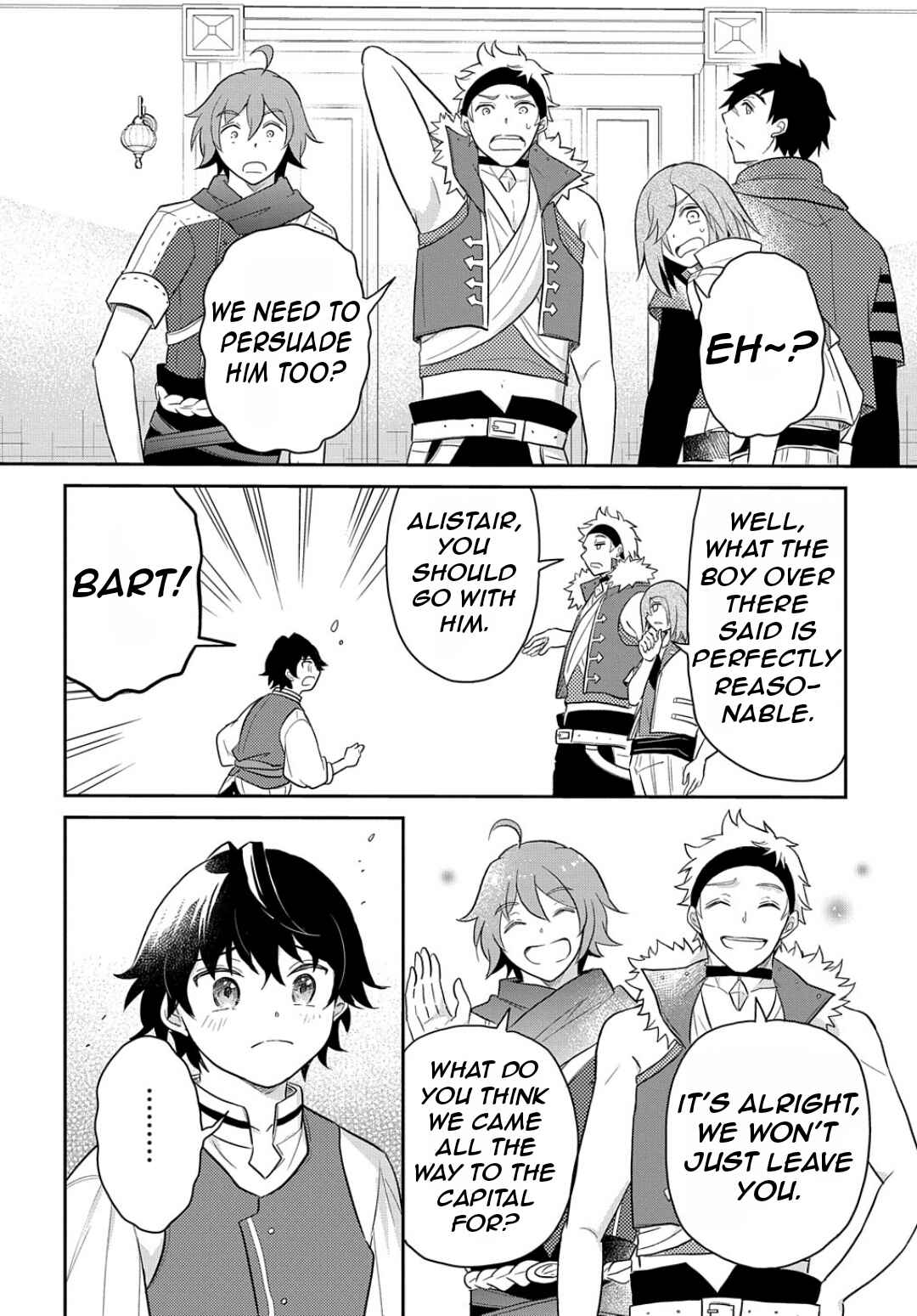 Tensei Youjo wa Akiramenai Chapter 42 - Page 33
