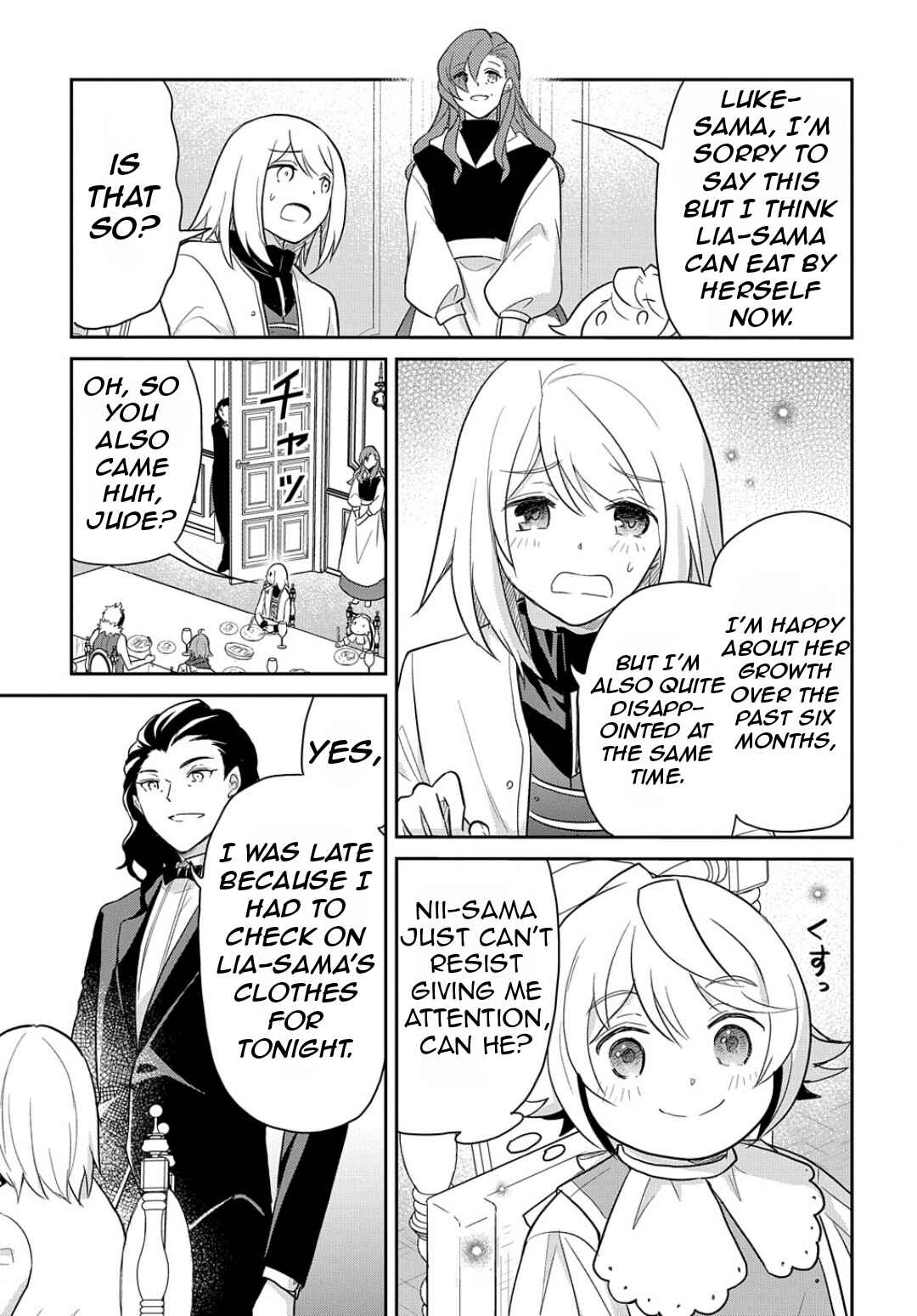 Tensei Youjo wa Akiramenai Chapter 42 - Page 6