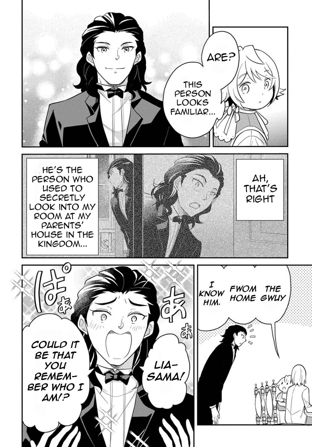 Tensei Youjo wa Akiramenai Chapter 42 - Page 7