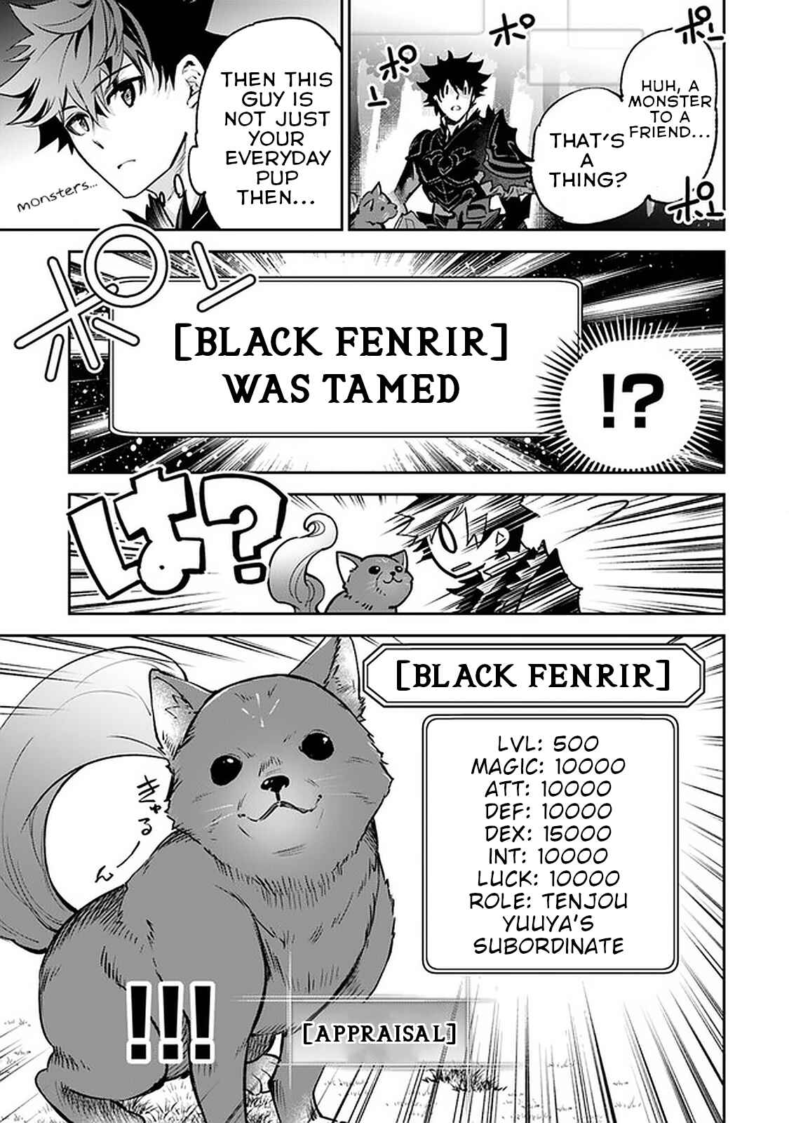 Isekai de Cheat Skill wo Te ni Shita Ore wa, Genjitsu Sekai wo mo Musou Suru: Level Up wa Jinsei wo Kaeta Chapter 13 - Page 14