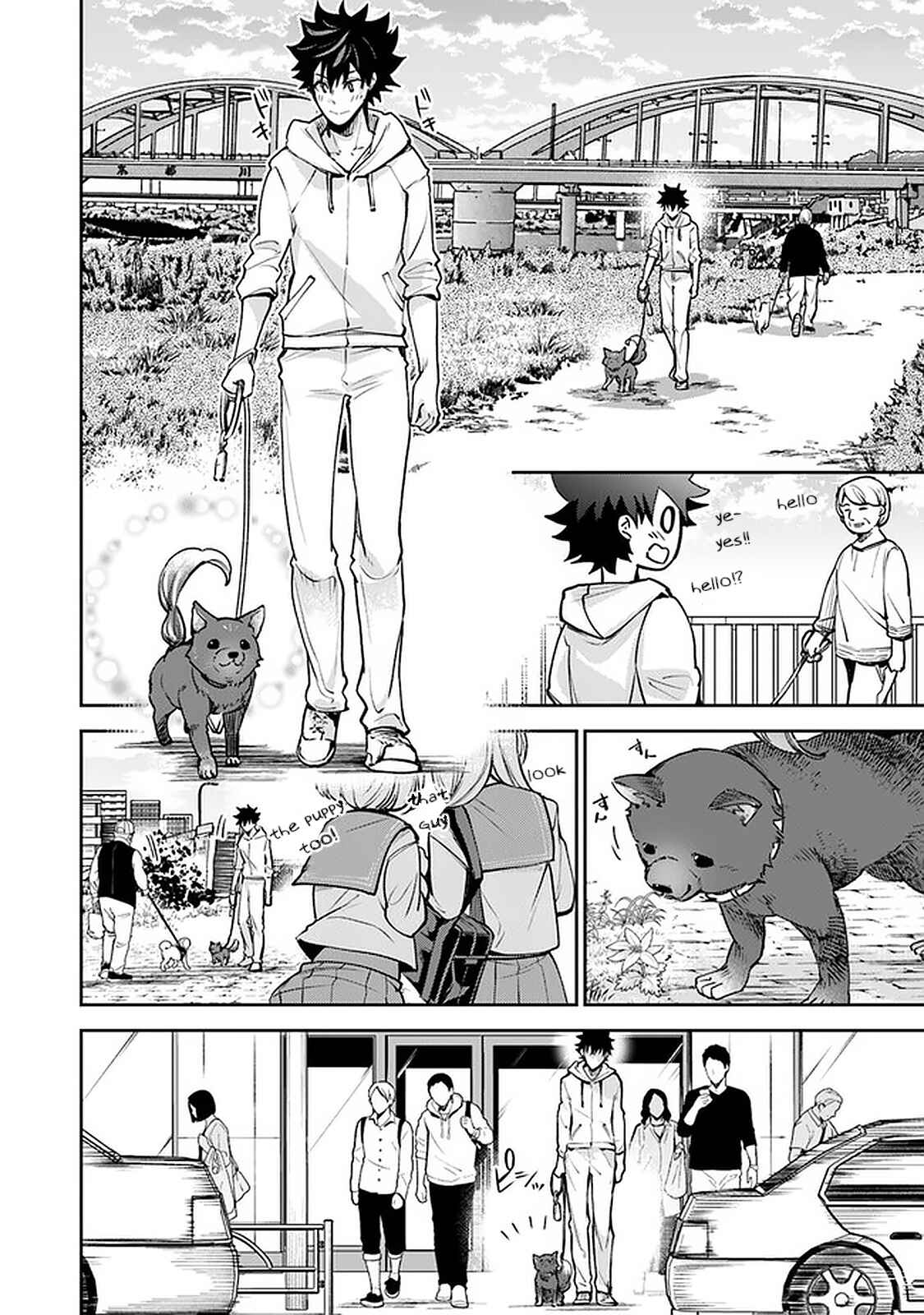 Isekai de Cheat Skill wo Te ni Shita Ore wa, Genjitsu Sekai wo mo Musou Suru: Level Up wa Jinsei wo Kaeta Chapter 13 - Page 19