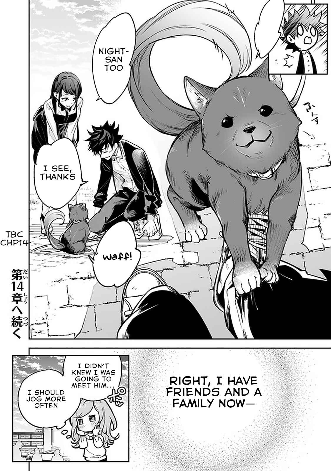 Isekai de Cheat Skill wo Te ni Shita Ore wa, Genjitsu Sekai wo mo Musou Suru: Level Up wa Jinsei wo Kaeta Chapter 13 - Page 37