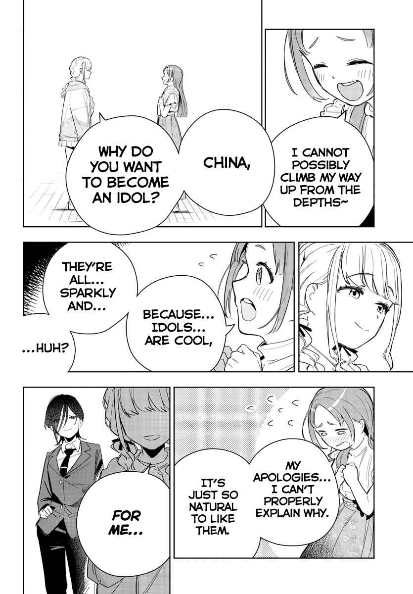 Gakuen Idolm@ster Gold Rush Chapter 4 - Page 12