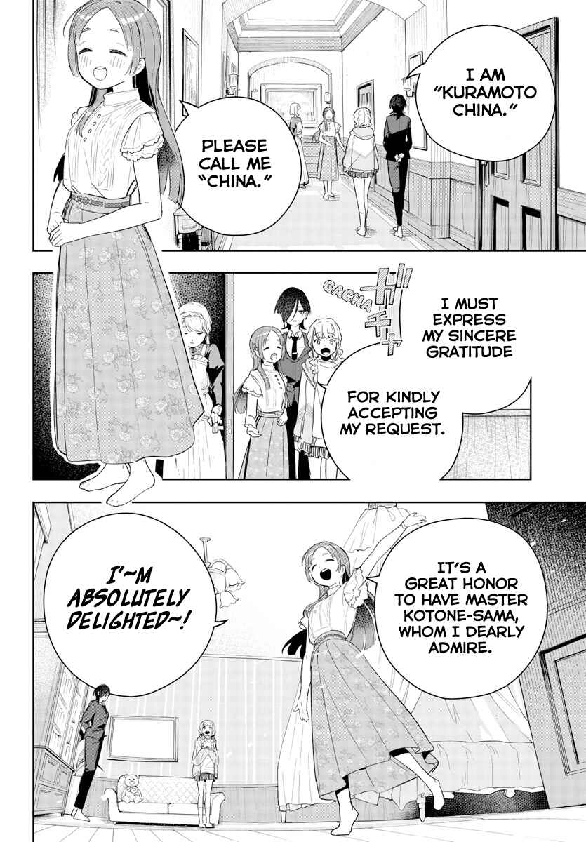 Gakuen Idolm@ster Gold Rush Chapter 4 - Page 2