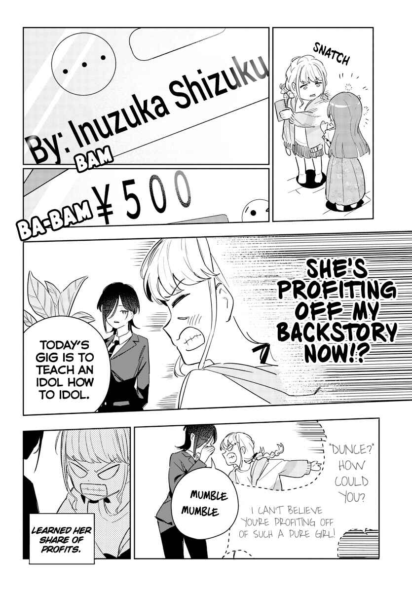 Gakuen Idolm@ster Gold Rush Chapter 4 - Page 6