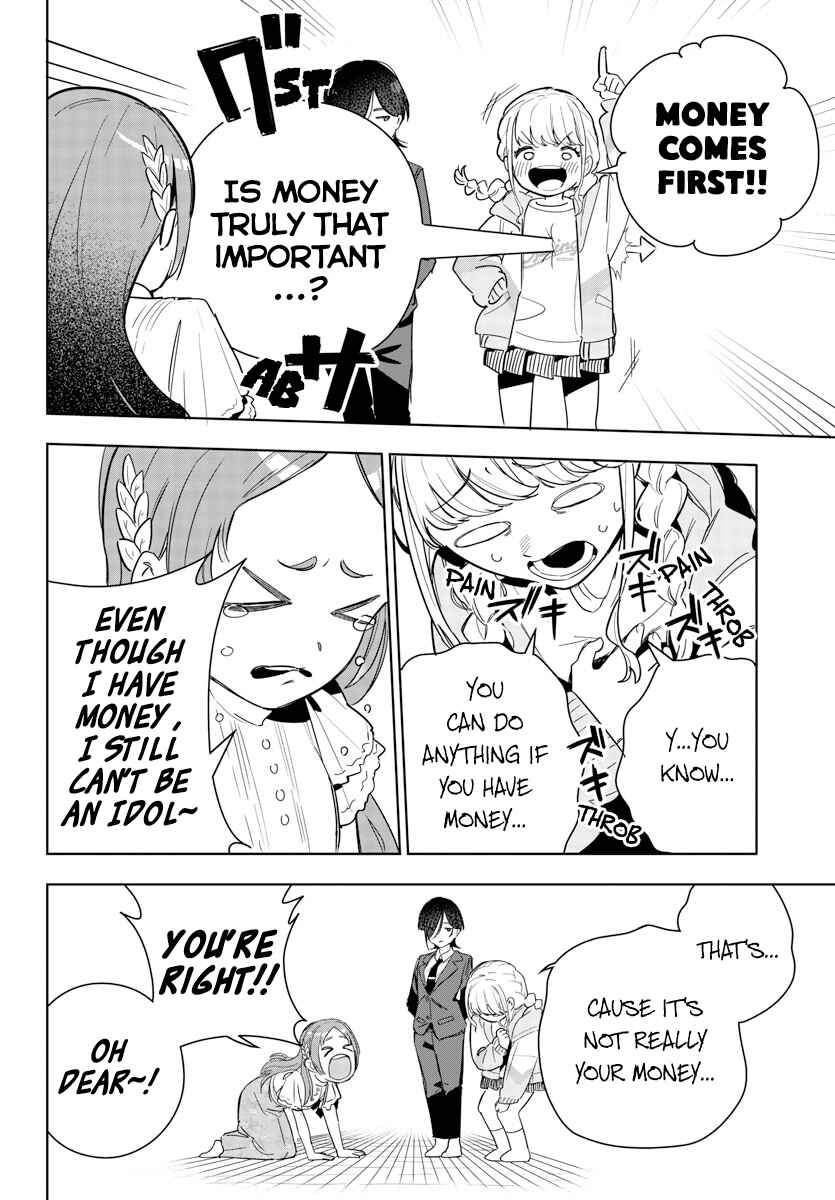 Gakuen Idolm@ster Gold Rush Chapter 4 - Page 8