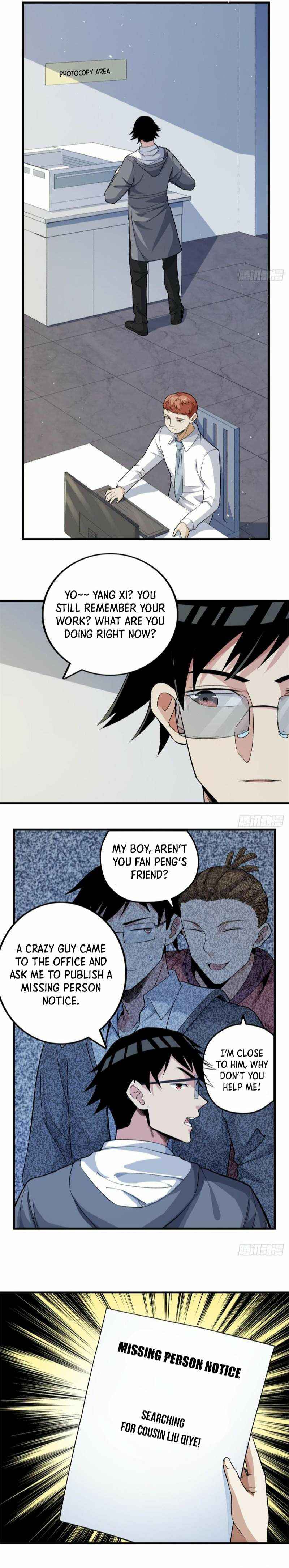 Wǒ Yǒu 999 Zhǒng Yì Néng Chapter 58 - Page 2