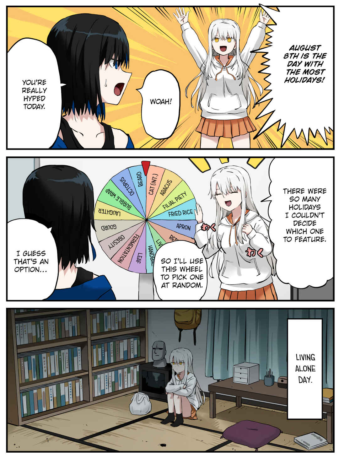 Kinenbi Manga Chapter 217 - Page 1