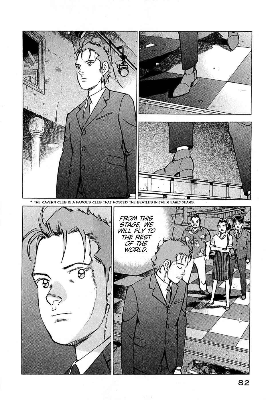 We Are the Beatles Chapter 21 - Page 15