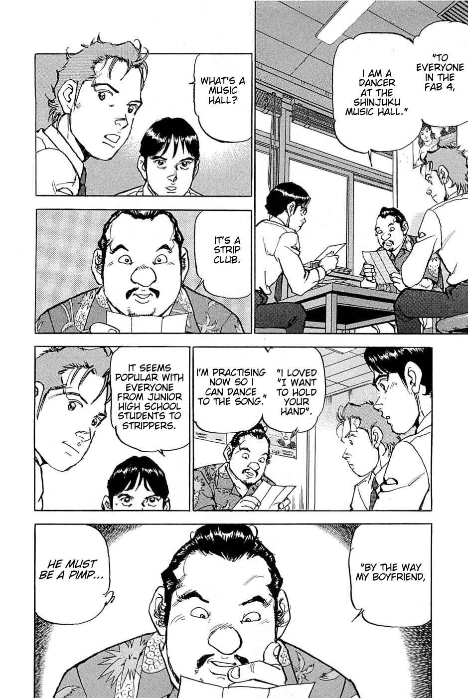 We Are the Beatles Chapter 21 - Page 19