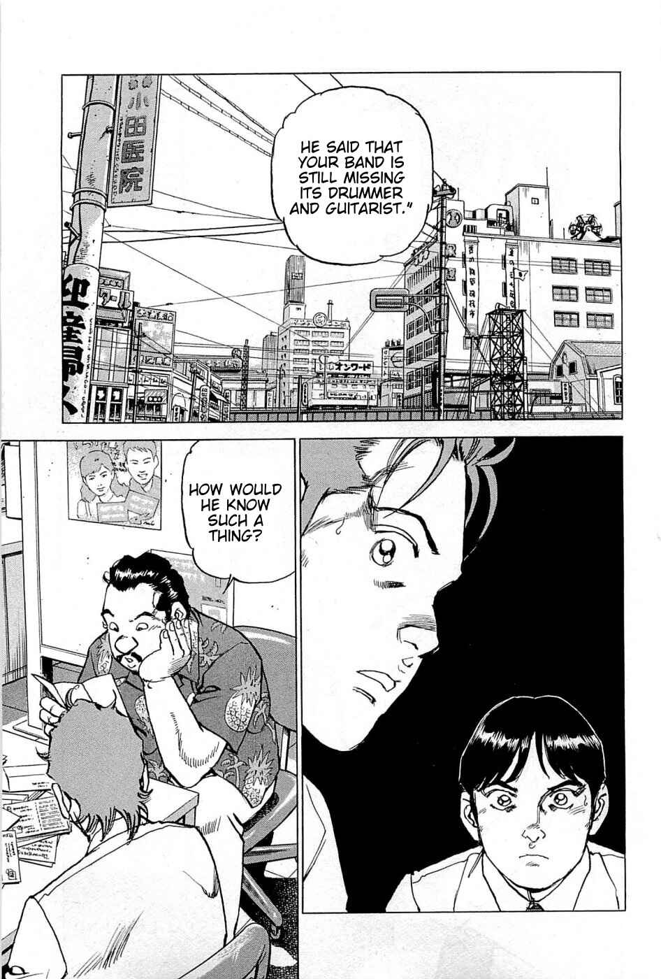 We Are the Beatles Chapter 21 - Page 20