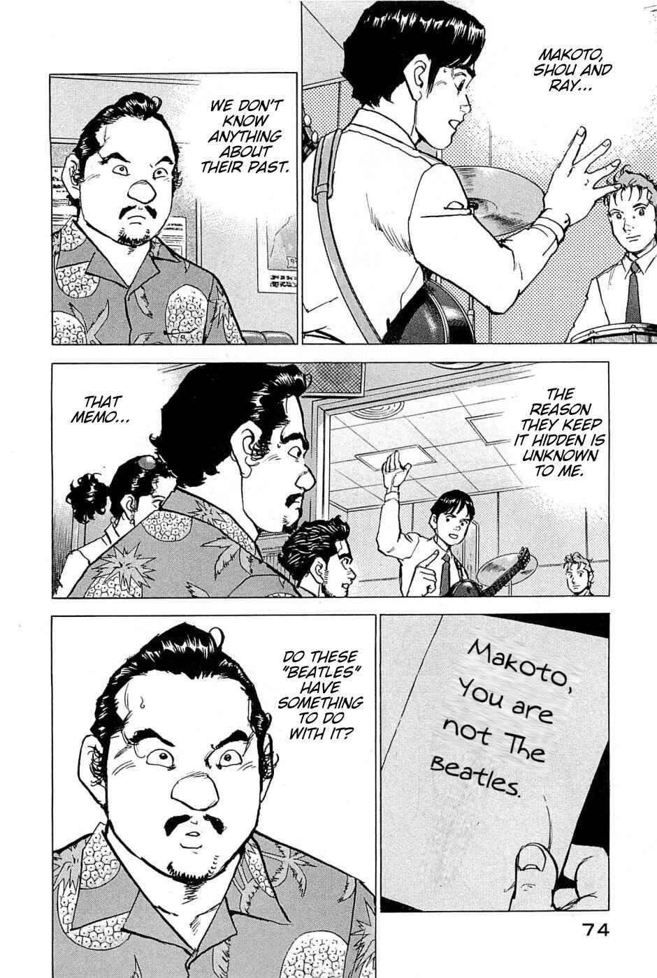 We Are the Beatles Chapter 21 - Page 7