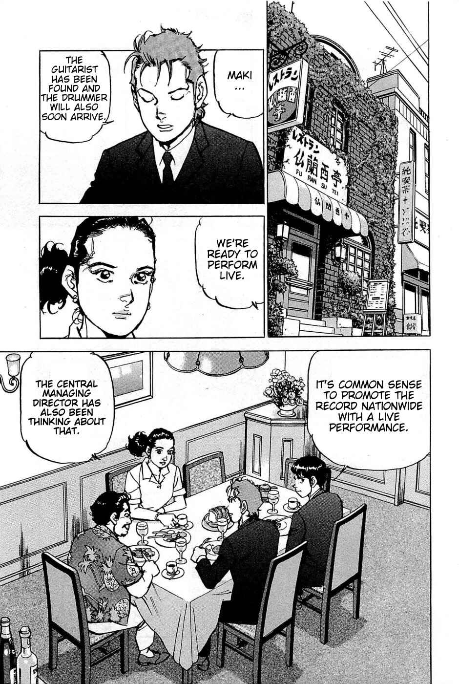 We Are the Beatles Chapter 21 - Page 8