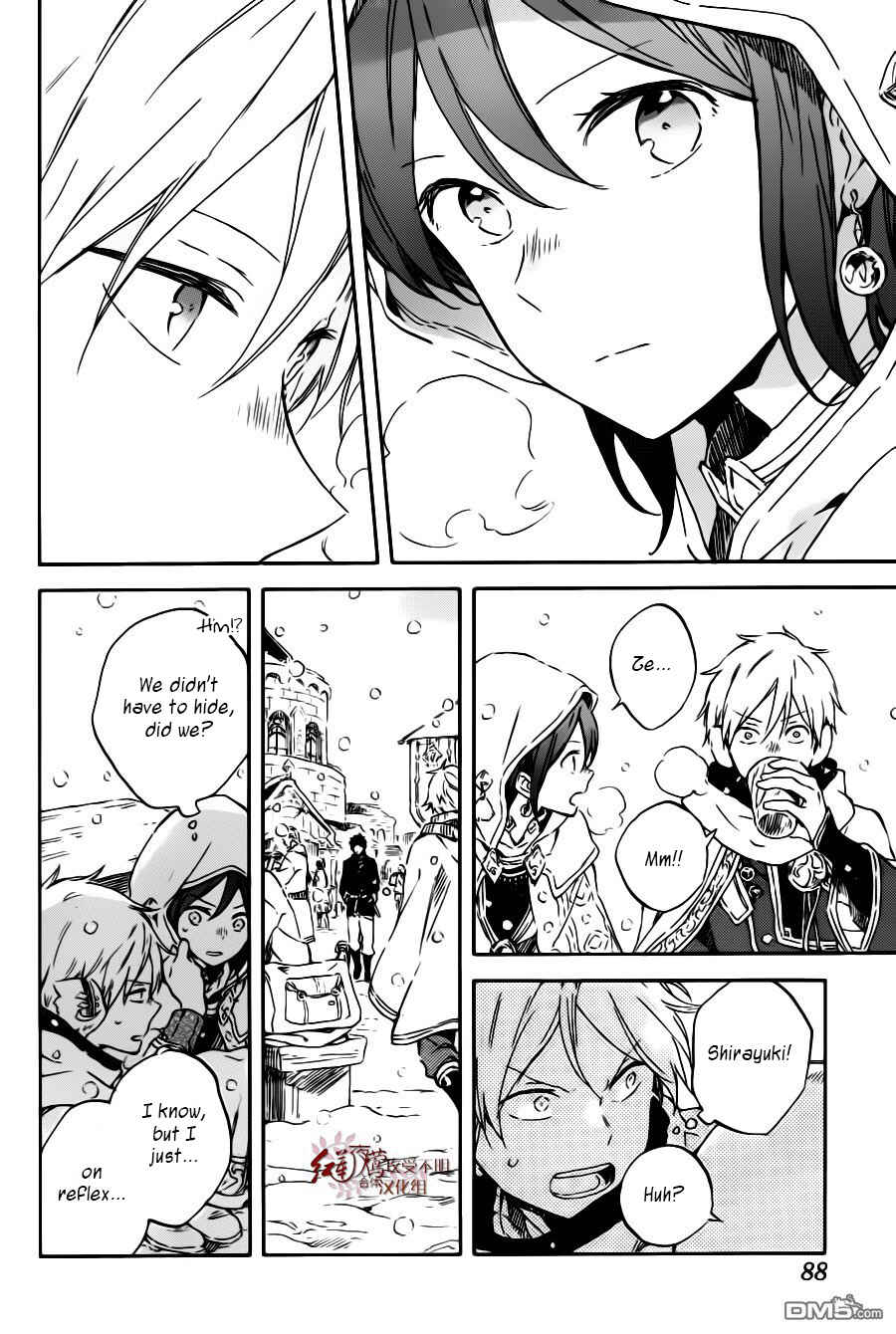 Akagami no Shirayukihime Chapter 96 - Page 15