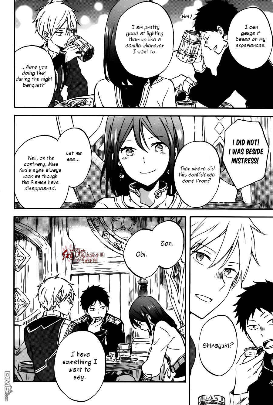 Akagami no Shirayukihime Chapter 96 - Page 25