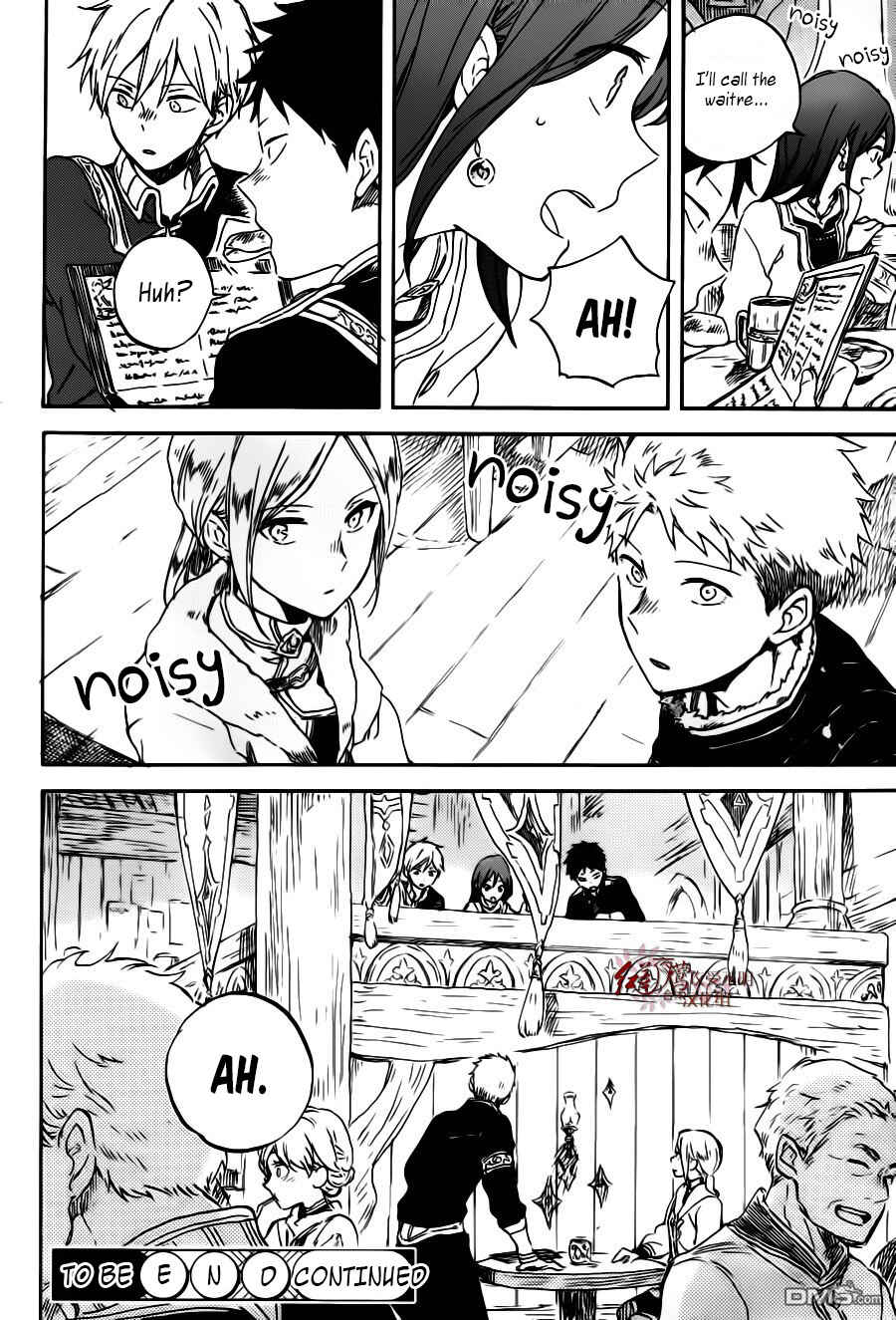 Akagami no Shirayukihime Chapter 96 - Page 31