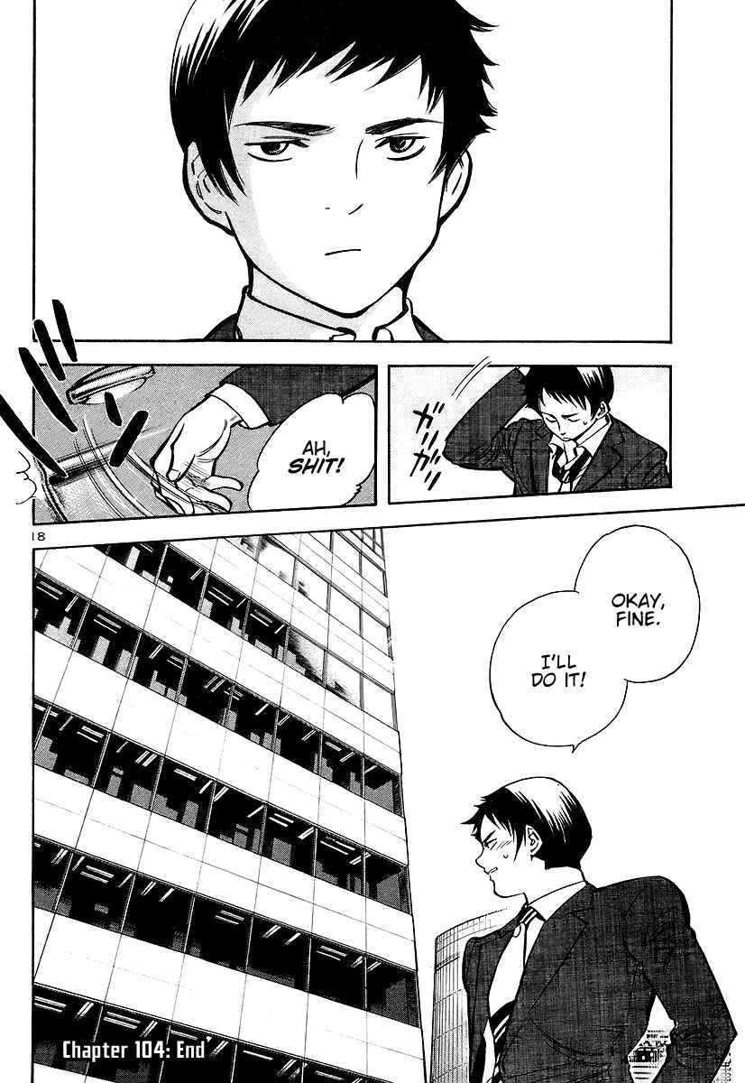 Kurosagi: The Black Swindler Chapter 104 - Page 18