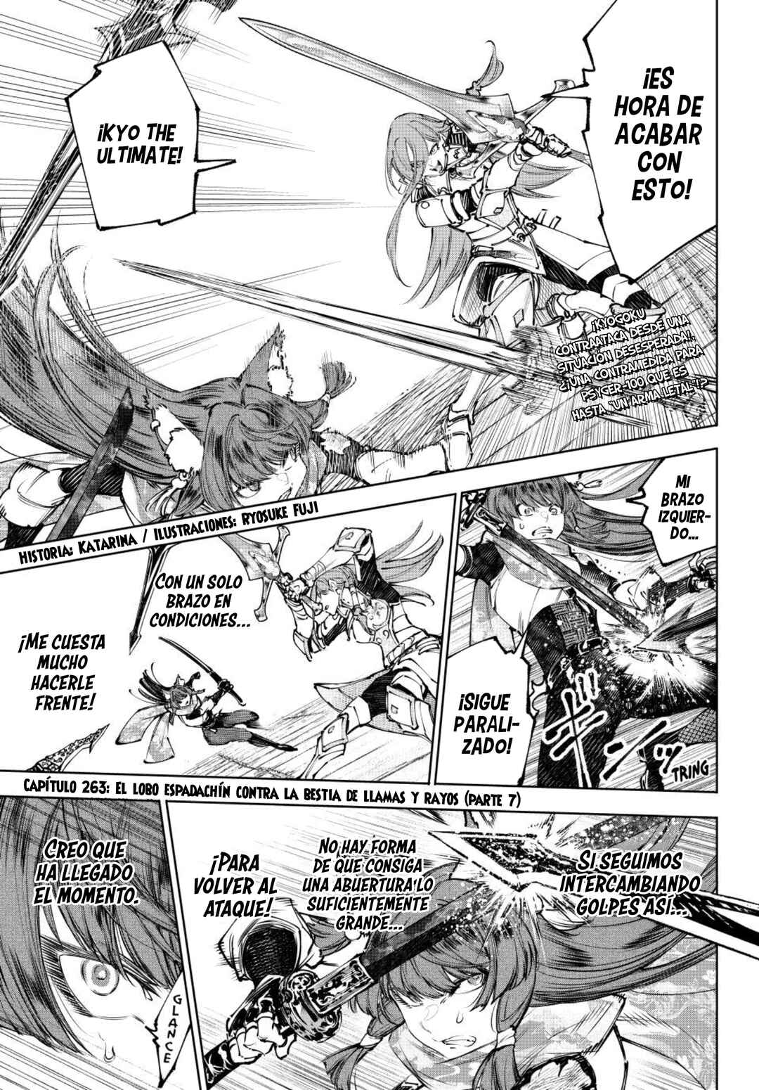 Shangri-La Frontier ~Kusoge Hunter, Kami-gee ni Idoman to su~ Chapter 263 - Page 4