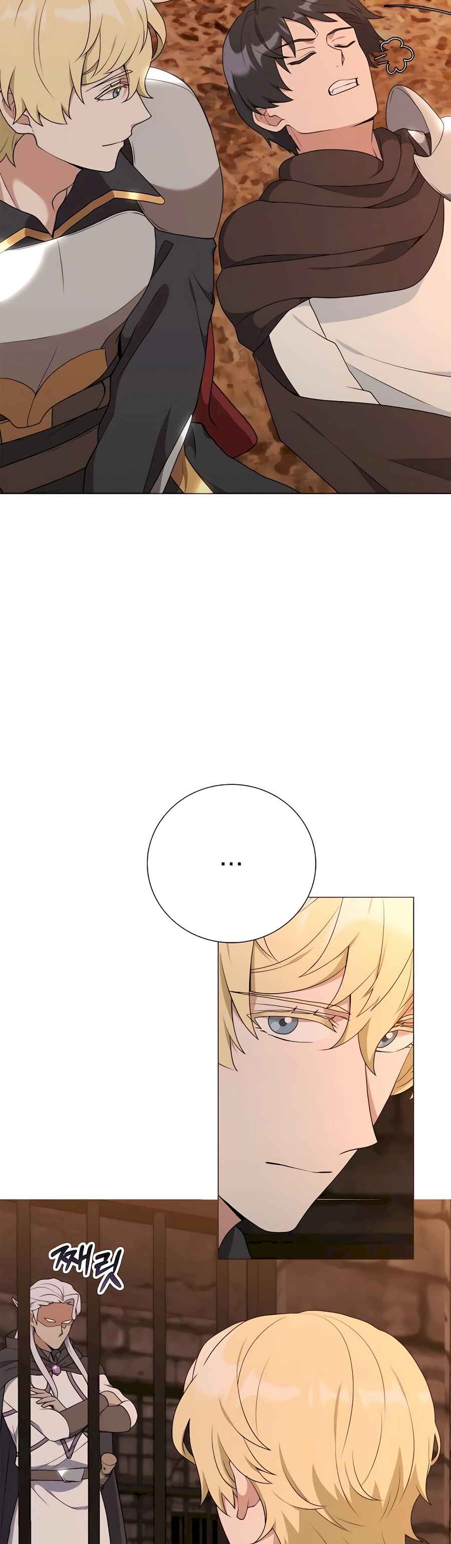 Hunter Sesang-ui Jeongwonsa Chapter 36 - Page 10
