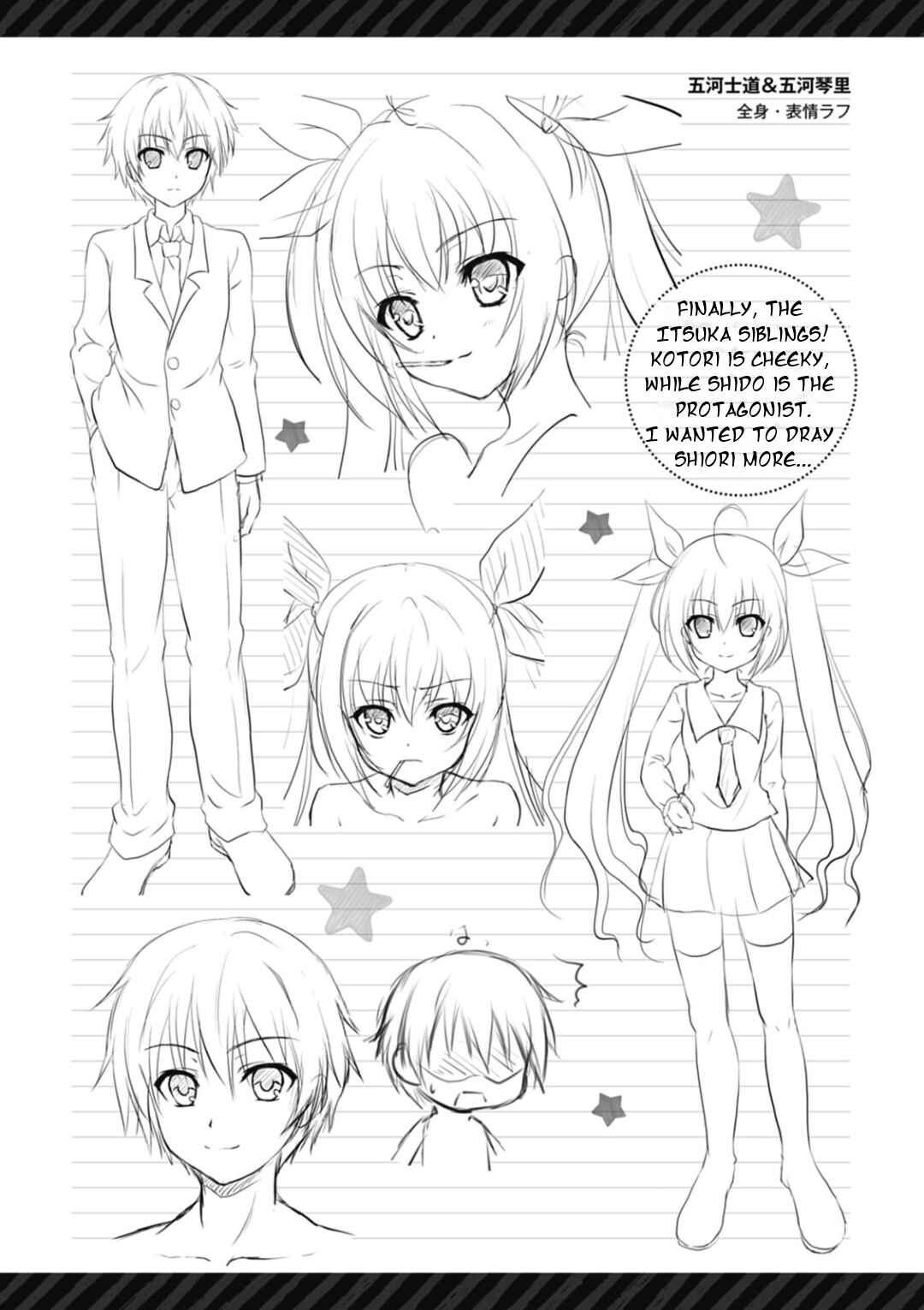 Date-A-Party Chapter 7 - Page 10