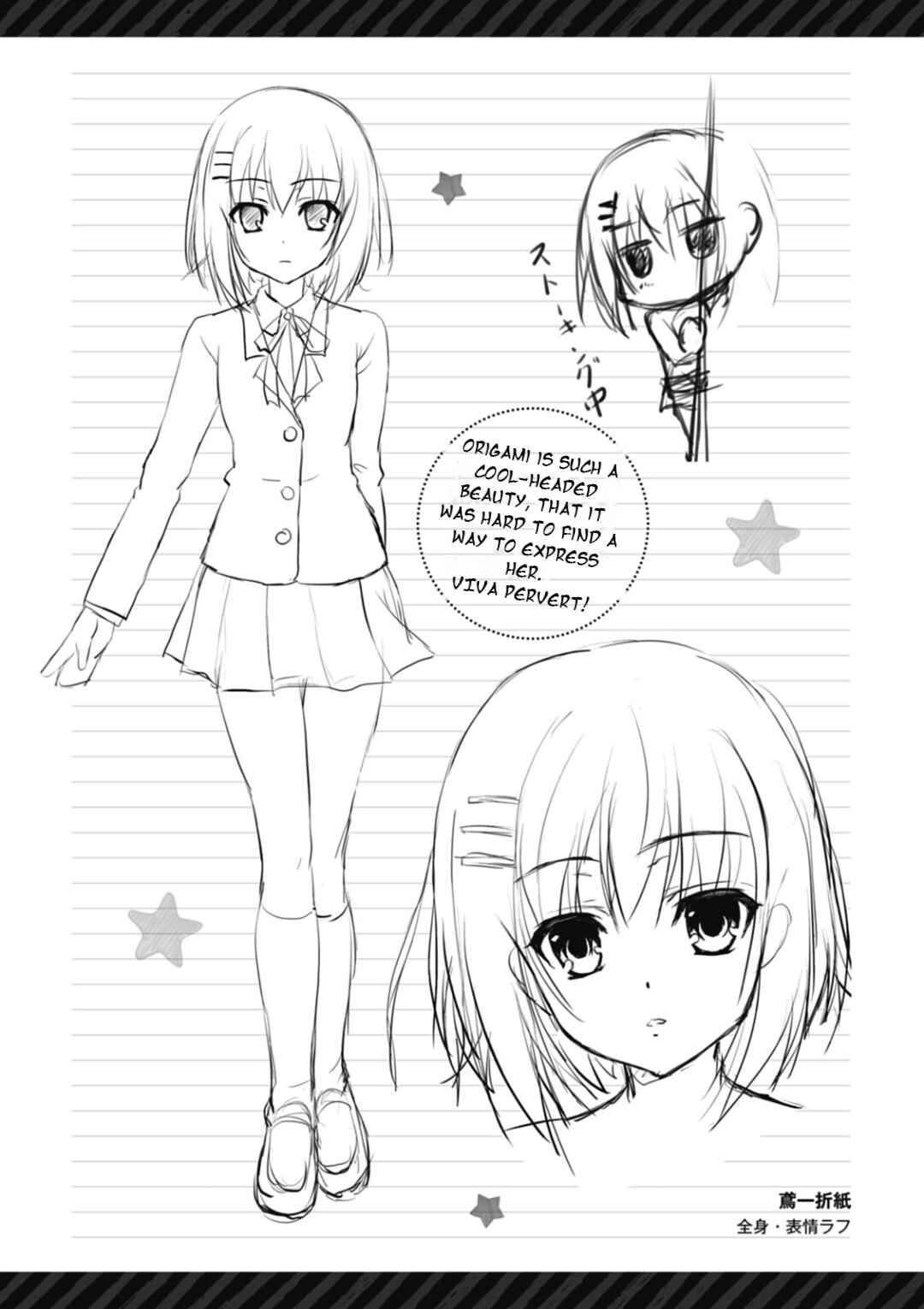 Date-A-Party Chapter 7 - Page 6