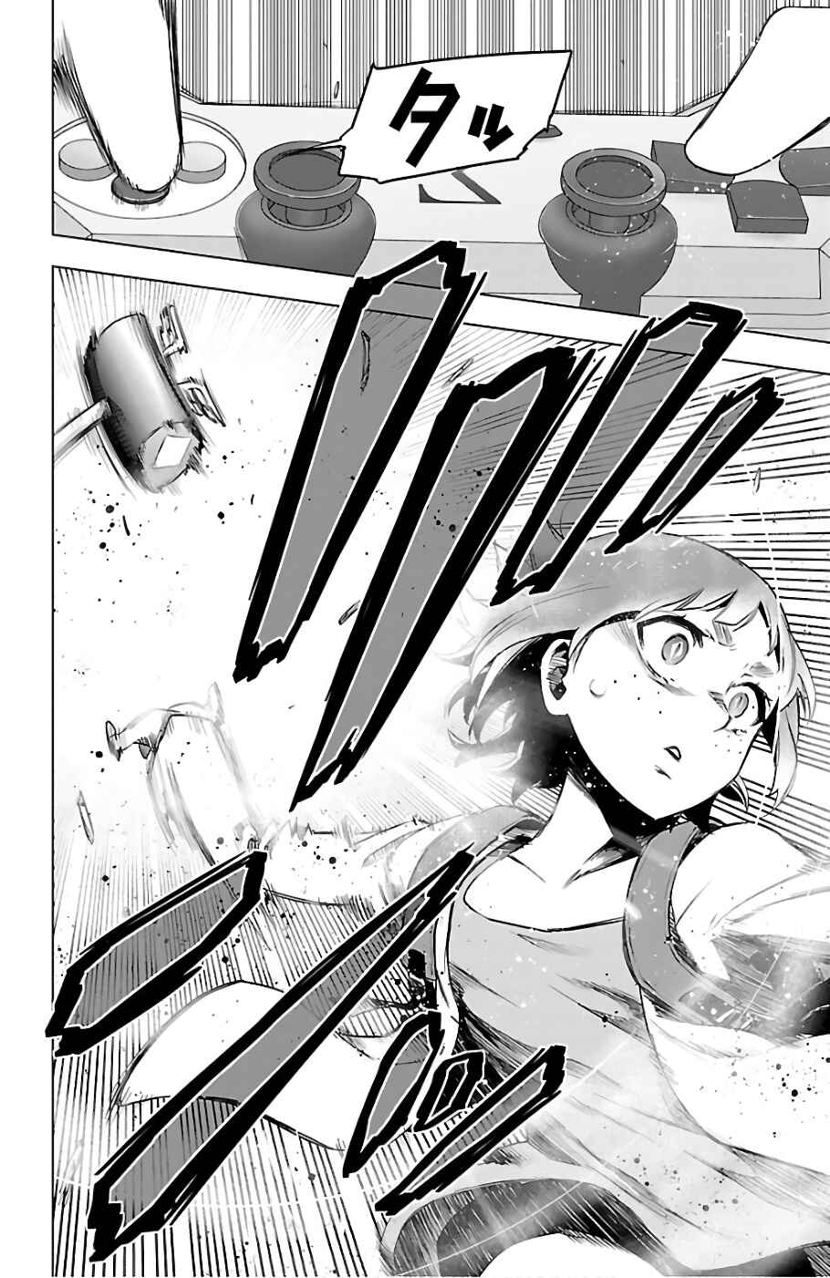 Magical Girl Site Chapter 68 - Page 10
