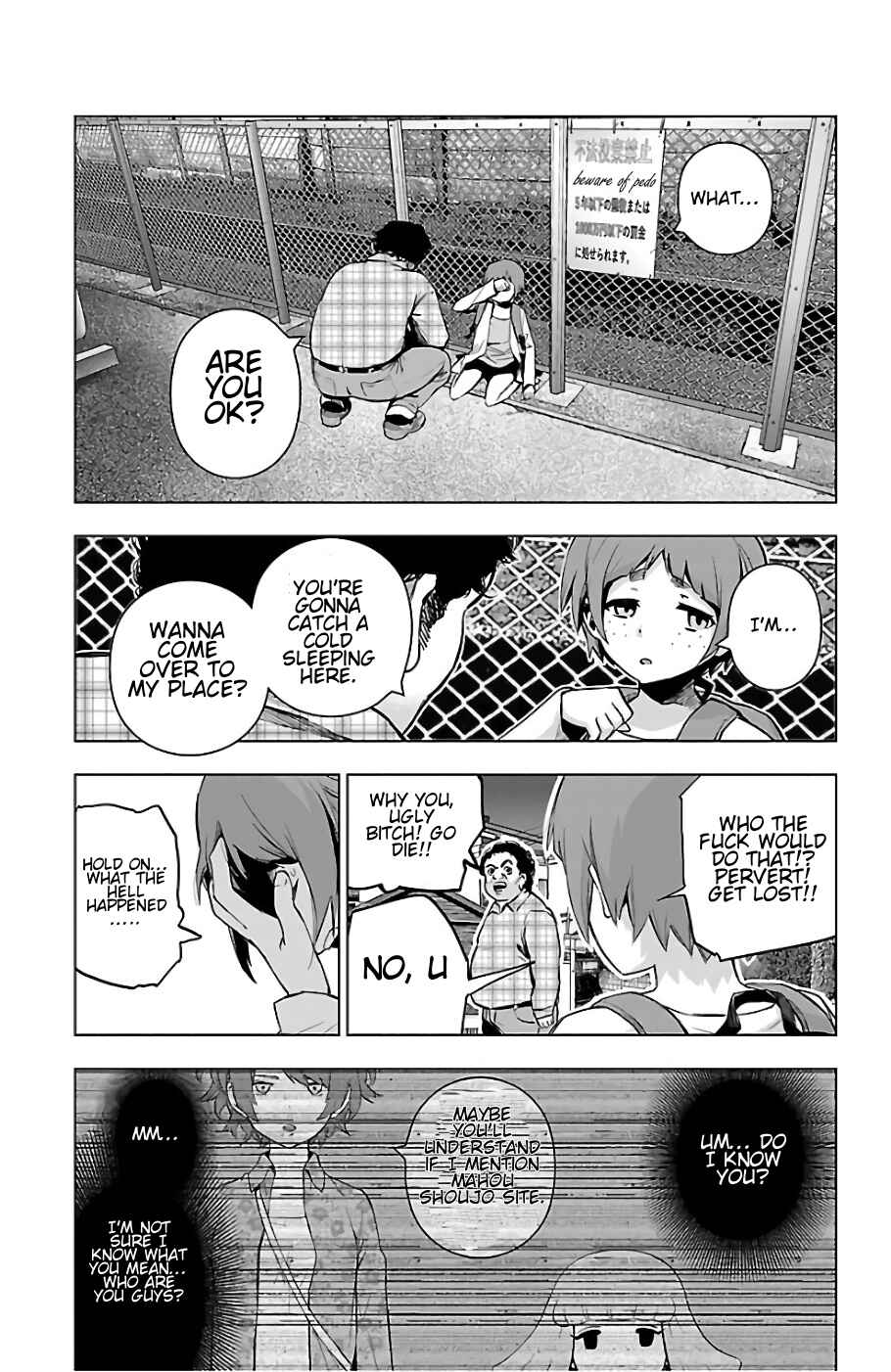 Magical Girl Site Chapter 68 - Page 15