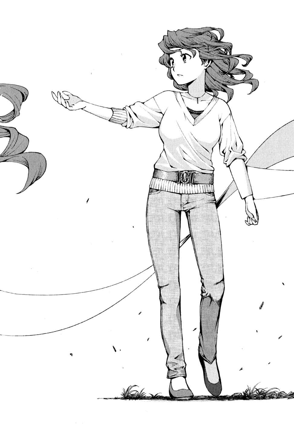 Tsugumomo Chapter 22 - Page 13