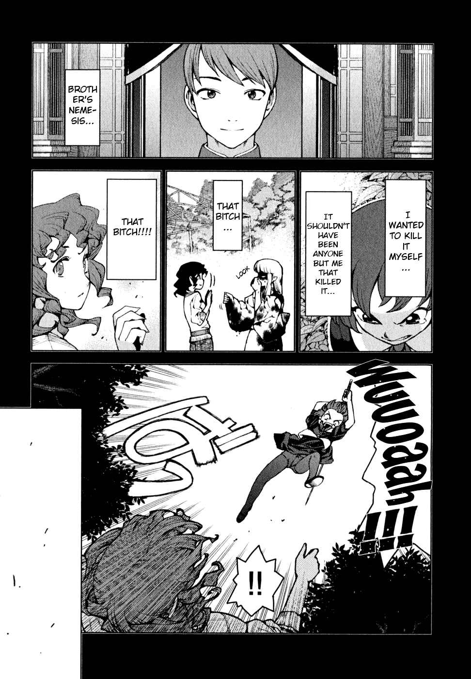 Tsugumomo Chapter 22 - Page 16