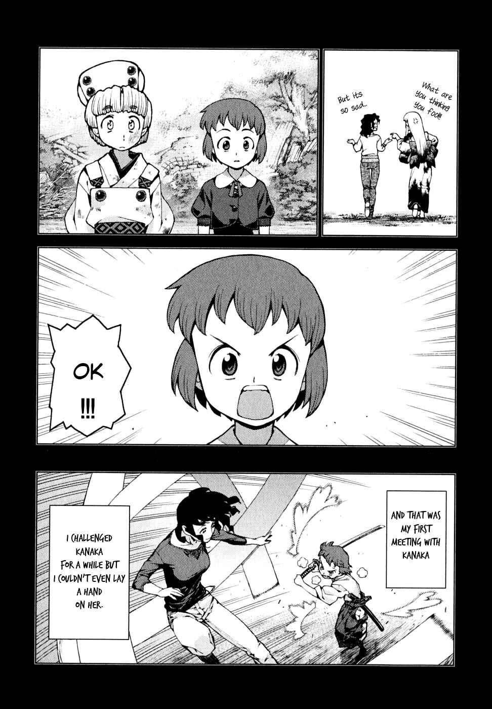 Tsugumomo Chapter 22 - Page 22