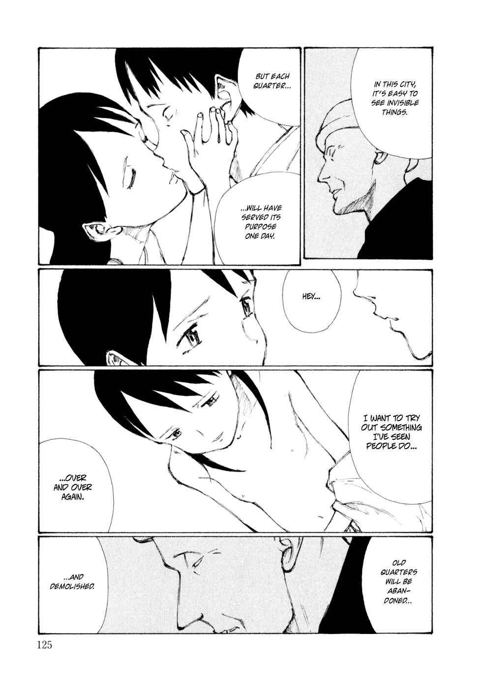 Hallucination from the Womb Chapter 5 - Page 21