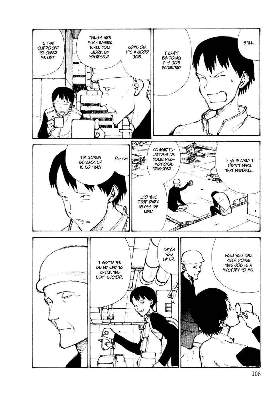Hallucination from the Womb Chapter 5 - Page 4