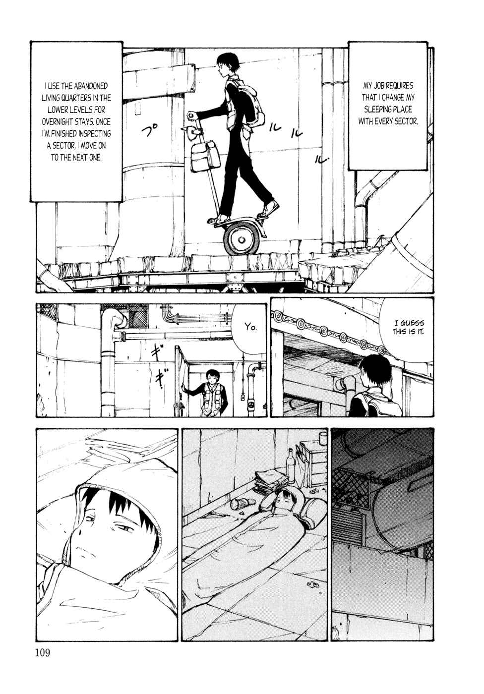Hallucination from the Womb Chapter 5 - Page 5